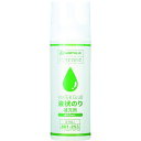 【あす楽対応・送料無料】ジョインテックス 液状のり補充用 400ml 861253