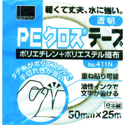 特長●耐水性に優れた織布を使用しています。●縦糸がポリエステルのため手切れ性が良好です。用途●軽〜中梱包用。仕様●色：クリア●幅(mm)：50●長さ(m)：25●厚さ(mm)：0.14仕様2●粘着力：3.0N/10mm●引張強度：41.6N/10mm材質／仕上●基材：ポリエチレン、ポリエステル織布●粘着剤：アクリル系セット内容／付属品注意