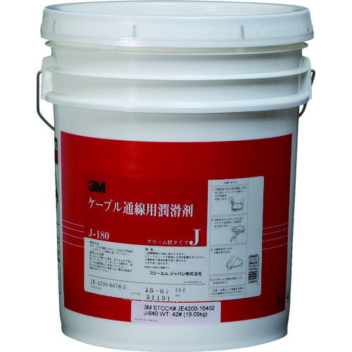 コーニング　ケーブル通線用潤滑剤　J−180　18リットルJAN：4548623362885メーカー：コーニングインターナショナル（株） / ブランド：コーニング / 原産国：アメリカ特長●グリスやシリコン剤と違い主成分が水なので、手や衣服...