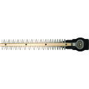 【あす楽対応・送料無料】HiKOKI 植木バリカン用 超高級ブレード400mm(4)