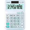【あす楽対応・送料無料】カシオ 電卓