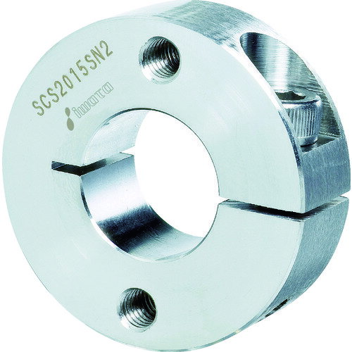 【あす楽対応・送料無料】IWATA　スタンダードスリットカラー　2ネジ穴付　SUS　内径20