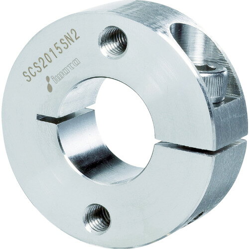 【あす楽対応・送料無料】IWATA　スタンダードスリットカラー　2ネジ穴付　SUS　内径35