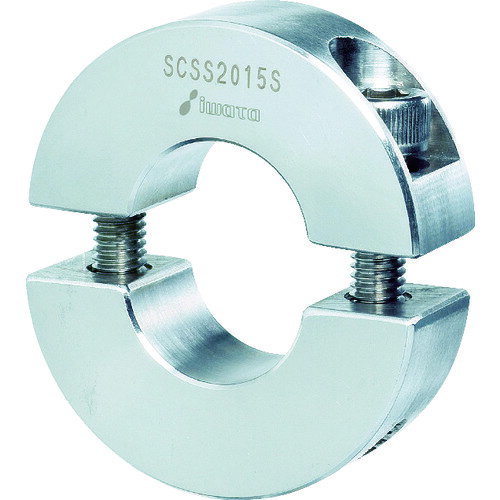 【あす楽対応・送料無料】IWATA　スタンダードセパレートカラー　ノーマル　SUS　内径20