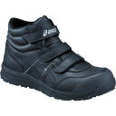 FCP302.9090-27.5 ウィンジョブ CP302 ブラック×ブラック 27.5cm 安全靴