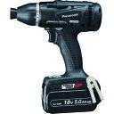 【あす楽対応・送料無料】Panasonic デュアル マルチインパクトドライバー 18V5.0Ahセット品 黒