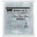 【あす楽対応・送料無料】TRUSCO　保存用ポリ袋S　厚手　250×220　300枚入