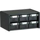 【あす楽対応・送料無料】TRUSCO 導電性マスターBOX 342X241XH168 引出3列2段