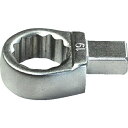 【あす楽対応・送料無料】TRUSCO ボックスヘッド 二面寸法19mm 取付サイズ9X12mm