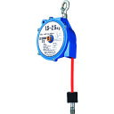 【あす楽対応・送料無料】ENDO ツールホースバランサー THB−50A 3.5−5.0Kg 1.3m