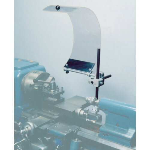 特長●作業域を確実に囲むため安心して作業できます。●切削工具の交換、調整はガードが開閉するため容易にできます。●応用により他機械のカバーとして利用可能です。用途●旋盤加工時の切削油、切り粉飛散からの保護に。●機械作業時の切削工具の破損等による怪我防止に。仕様●最大チャック径(mm)：350●ガード板径(mm)：400●ガード幅(mm)：195仕様2●旋盤のテーブルに固定アタッチメントを利用して取り付けるタイプ材質／仕上●ガード板（透明アクリル）●アーム、固定部（アルミ）●テーブル固定金具、ガード固定板（鉄製）セット内容／付属品注意