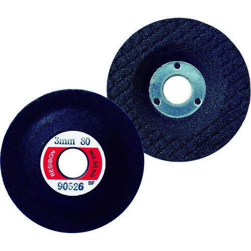 【あす楽対応・送料無料】レヂボン　ミニスキルタッチMS　50×3×9．53　46 25枚セット