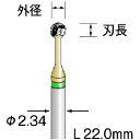 【あす楽対応・送料無料】ミニモ 超硬カッター スパイラルチップブレーカーカット φ1.2
