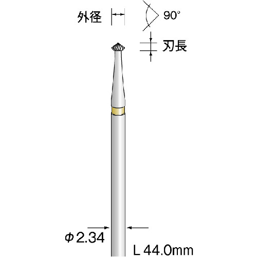 特長●高い寸法精度に加え、優れた切削性と長寿命です。用途仕様●形状：菱形(ストレートカット)●刃径(mm)：1.1●刃長(mm)：0.64●軸径(mm)：2.34●軸径：φ2.34●角度(°)：90●全長(mm)：44●最高使用回転数(rpm)：80000●エッジ角：90°仕様2●適合素材：工具鋼、合金鋼、一般鋼、ステンレス、アルミニウム、銅●軸径：φ2.34●刃径（mm):1.1●全長（mm）：44●高い寸法精度に加え、優れた切削性と長寿命●ソロバン形状　エッジ角90°材質／仕上セット内容／付属品注意