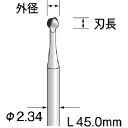 特長●高靭性素材を使用したスチールカッターです。用途仕様●形状：球●刃径(mm)：3.1●刃長(mm)：2.9●軸径(mm)：2.34●軸径：φ2.34●外径(mm)：3.1●全長(mm)：45●最高使用回転数(rpm)：3000仕様2●適合素材：樹脂、ゴム、アルミニウム、銅●軸径：φ2.34●刃径（mm):3.1●刃長（mm）：2.9●全長（mm）：45.0●高靭性素材を使用したスチールカッター材質／仕上セット内容／付属品注意