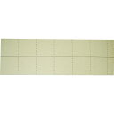 【あす楽対応・送料無料】橋本 レボアングル 100×1050mm (35枚入)