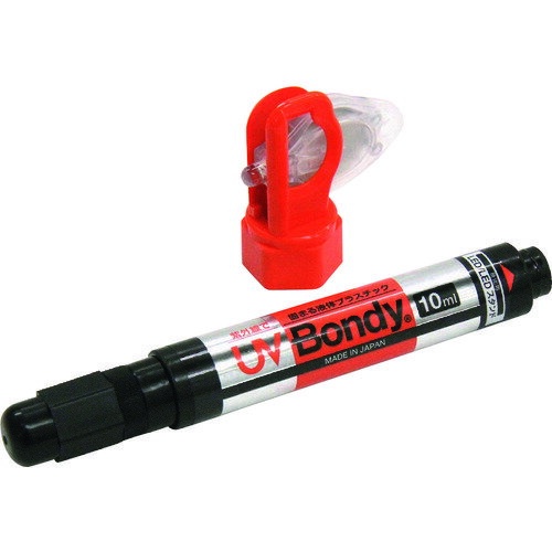 【あす楽対応・送料無料】UV　BONDY　UV　BONDY　スターターキット　10ml