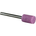 【あす楽対応・送料無料】UHT 軸付砥石8×10×3 #80 (1Pk(箱)=20本入)