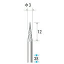 【あす楽対応・送料無料】ナカニシ 超硬アロイカッター テーパー(オール超硬) 刃径3mm 刃長11mm