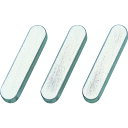 【あす楽対応・送料無料】セイキ 平行キー 両丸SUS316 1袋 (5個入)