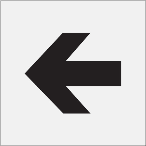 【あす楽対応・送料無料】IM　ステンシル　矢印（小）　文字サイズ100×120mm