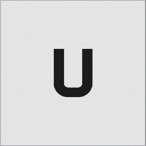 Coating, Repair, Various Materials - 【あす楽対応・送料無料】IM　ステンシル　U　文字サイズ50×40mm