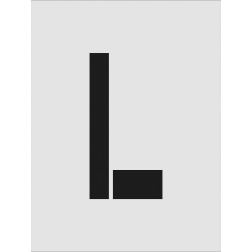 IM　ステンシル　L　文字サイズ250×125mmJAN：4560343373705メーカー：（株）アイマーク / ブランド：IM / 原産国：日本特長●吹付用のステンシルプレートです。●ポリプロピレンの薄い板のため曲面にそわせて使用することができます。●材質がポリプロピレンのため、使用後の処理も簡単です。用途●駐車場などの吹付用プレートに。仕様●表示内容：L●文字サイズ(mm)縦：250●文字サイズ(mm)横：125●プレートサイズ(mm)縦×横：430×325●厚さ(mm)：1●文字サイズ(mm)縦×横：250×125材質／仕上●ポリプロピレン(PP)