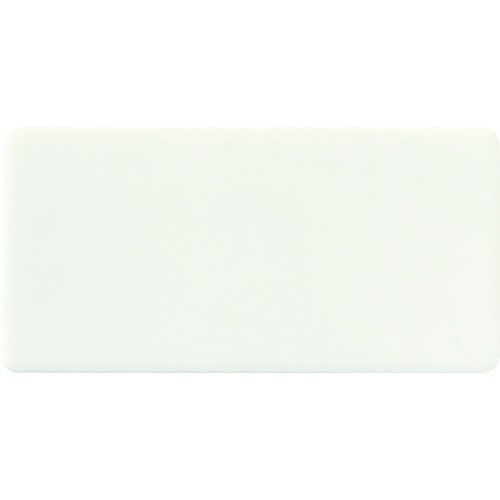 【あす楽対応・送料無料】IM　無地名札　20×45×2mm　白地