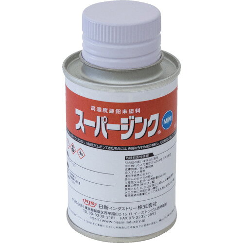 特長●亜鉛フレーク粉末を使用しているので亜鉛100%でシルバー仕上り、亜鉛メッキと色が調和し補修箇所が目立ちません。●エポキシ樹脂を使用しているので素地との密着が良く、上塗り可能で作業性が広がります。●塗装時のタレがなく、乾燥時間も短い1液タイプです。●部分補修に最適な少量タイプ、現場ですぐ使える便利な刷毛付きです用途●亜鉛メッキ鋼材の溶接跡、切断面、穴あけ加工、亜鉛のタレ、キズ、不メッキ箇所などの錆止め補修。●めっき槽に入らない大型構造物や、熱歪のでる薄物への亜鉛めっきの代替。●鉄塔船舶、橋梁、電気設備などの古くなって錆の出始めた亜鉛めっきの延命補修塗装。●鉄鋼材の長期防錆に。仕様●色：シルバー●容量(kg)：0.1●使用温度範囲(℃)：気温5℃以上、湿度85%以下仕様2●乾燥塗膜中の亜鉛含有量：92%●乾燥時間：指触乾燥20分(20℃)●塗面積：0.3平方メートル(推奨膜厚80μm)●耐熱温度(塗布乾燥後)：180℃●使用温度範囲：気温5℃以上(湿度85%以下)材質／仕上●主成分：亜鉛末（フレーク粉末）、エポキシ樹脂、添加剤、溶剤セット内容／付属品注意●缶底部に沈殿物がないことを確認できるまで十分撹拌してから使用してください。●ご使用前に必ず容器を上下に20回以上振り動かしてから、ご使用ください。●詳細な内容が必要なときには、安全データシート（SDS）をご参照ください