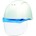 【あす楽対応・送料無料】DIC　透明バイザーヘルメット（シールド面付）　AP11EVO−CSW　KP　白／ブルー
