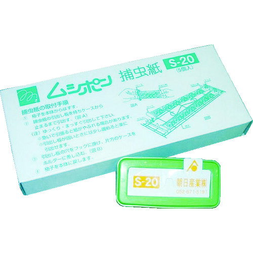 特長●未使用状態で5年、使用状態で2〜3年粘着力が落ちません。●最大捕獲数2万匹の優れた捕獲力があります。●保持力が低下せず、液ダレしないムシポン専用強力のりを使用しています。用途●スーパー、外食産業。仕様●適合機種：MPS-2000、MPX-2000、MP-301仕様2材質／仕上セット内容／付属品注意