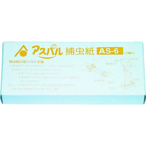 朝日　ムシポンカートリッジ　白　MP−061用　（5個入）JAN：4562133580546メーカー：朝日産業（株） / ブランド：朝日 / 原産国：日本特長●未使用状態で3年、使用状態で1年、粘着力が落ちません。●最大捕獲数2万匹の優れた捕獲力があります。●保持力が低下せず、液ダレしないムシポン専用強力のりを使用しています。●S-6とAS-6は同等品です。用途●スーパー、外食産業などに。仕様●適合機種：MP-600、MP061●捕虫方法：粘着式