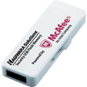 エレコム ウィルス対策機能USBメモリー 2GB 1年ライセンス HUDPUVM302GA1
