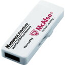 【あす楽対応 送料無料】エレコム ウィルス対策機能付USBメモリー 4GB 1年ライセンス