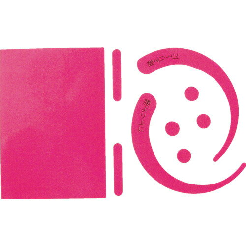 【あす楽対応 送料無料】グリーンクロス 安全帯用フックステッカー 蛍光ピンク
