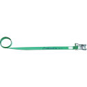 【あす楽対応・送料無料】allsafe ラッシングベルト ラチェット式ラウンド仕様中荷重