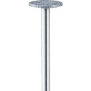 【あす楽対応・送料無料】ミニモ 電着ダイヤモンドバー#140 Φ6.4