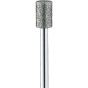 【あす楽対応・送料無料】ミニモ 電着ダイヤモンドバー#80 Φ5.5