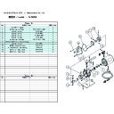 【あす楽対応・送料無料】ULVAC　G−50DA用メンテナンスキット