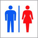 【あす楽対応・送料無料】ユニット トイレ表示 小 男女