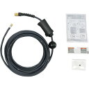 【あす楽対応・送料無料】TRIENS 交換用耐火花性ソフトホース 内径6.5mm×14.5m(継手専用)