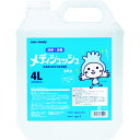 【あす楽対応・送料無料】sanwa 手指消毒剤メディシュッシュ 詰替用 4L