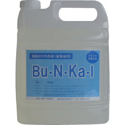 【あす楽対応・送料無料】ヤナギ研究所　物油用中性洗剤　Bu・N・Ka・I　5L