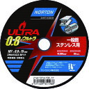 【あす楽対応・送料無料】NORTON 切断砥石 ウルトラ 107mm×0.8mm 10枚セット