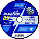 【あす楽対応・送料無料】NORTON 切断砥石 ブルーファイアー 107mm×0.8mm 10枚セット