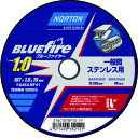 【あす楽対応・送料無料】NORTON 切断砥石 ブルーファイアー 107mm×1.0mm 10枚セット