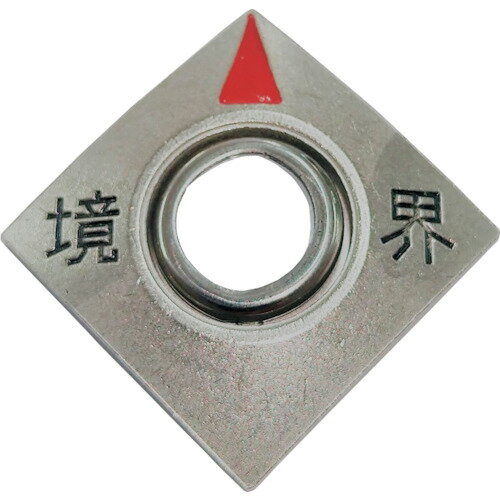 【あす楽対応・送料無料】ケーエム工業　境界標示ピンセット