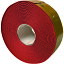 【あす楽対応・送料無料】セーフラン　高耐久反射ラインテープ　100×2mm　20m　赤