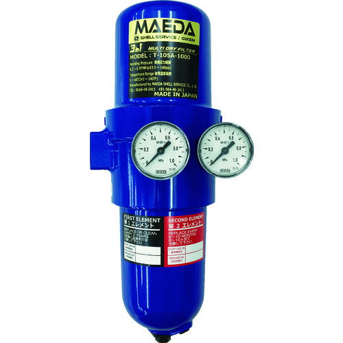 【あす楽対応・送料無料】前田シェル　3in1マルチ・ドライフィルターRc3／8インチ