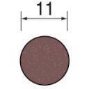 【あす楽対応・送料無料】ミニモ サンドペーパーディスク#1000 φ11 (100枚入)